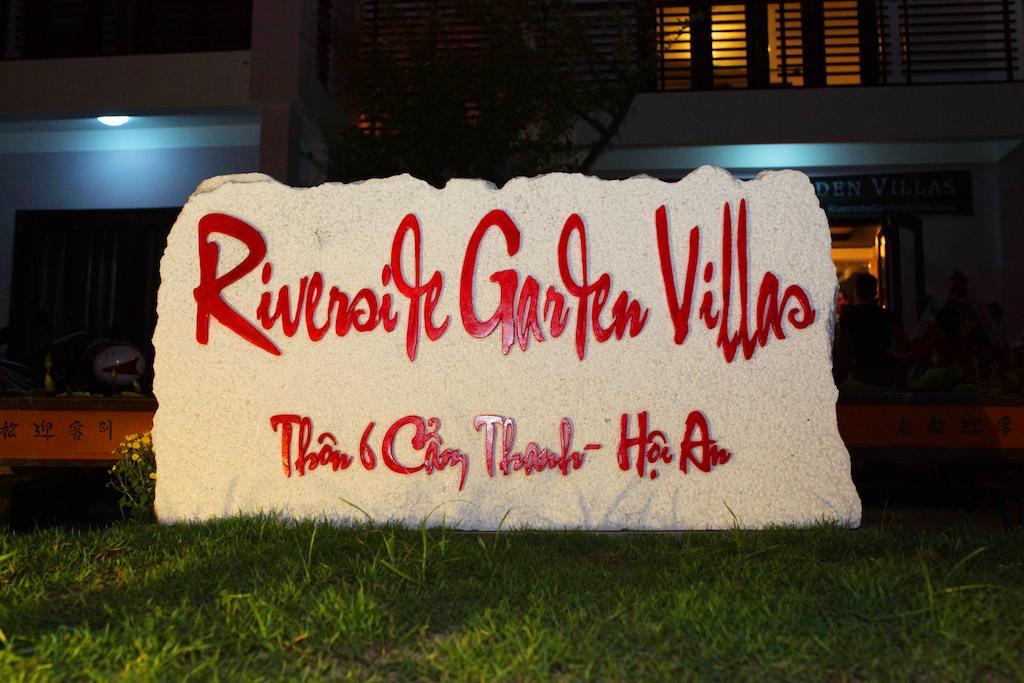 Riverside Garden Villas ฮอยอัน ภายนอก รูปภาพ